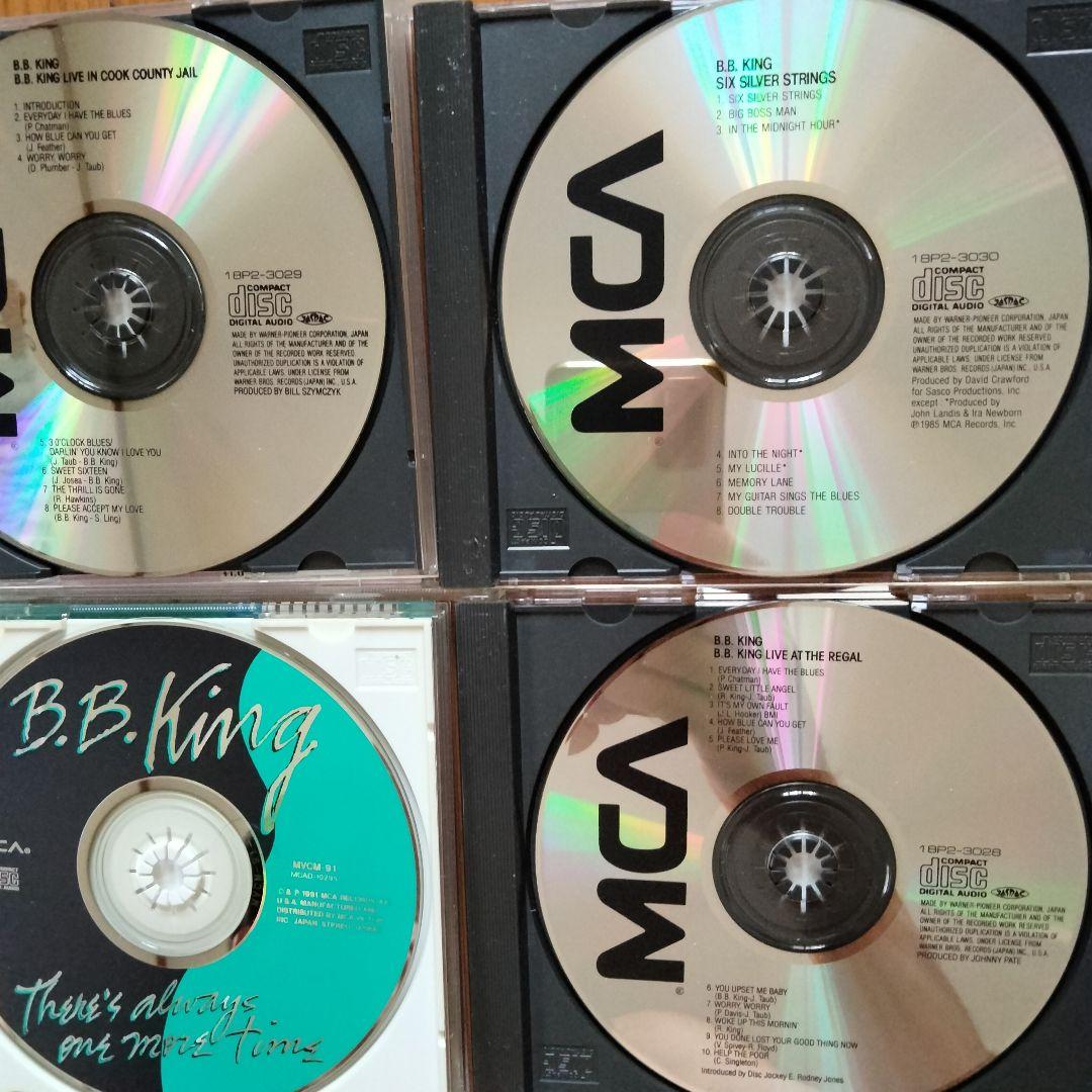 B.B. King 　CDアルバム 15枚セットまとめ売り