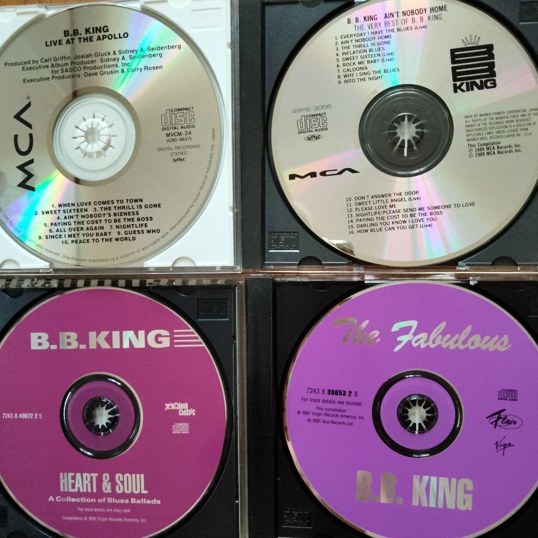B.B. King 　CDアルバム 15枚セットまとめ売り