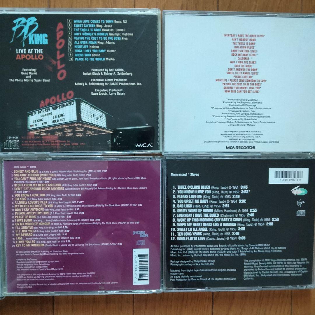B.B. King 　CDアルバム 15枚セットまとめ売り