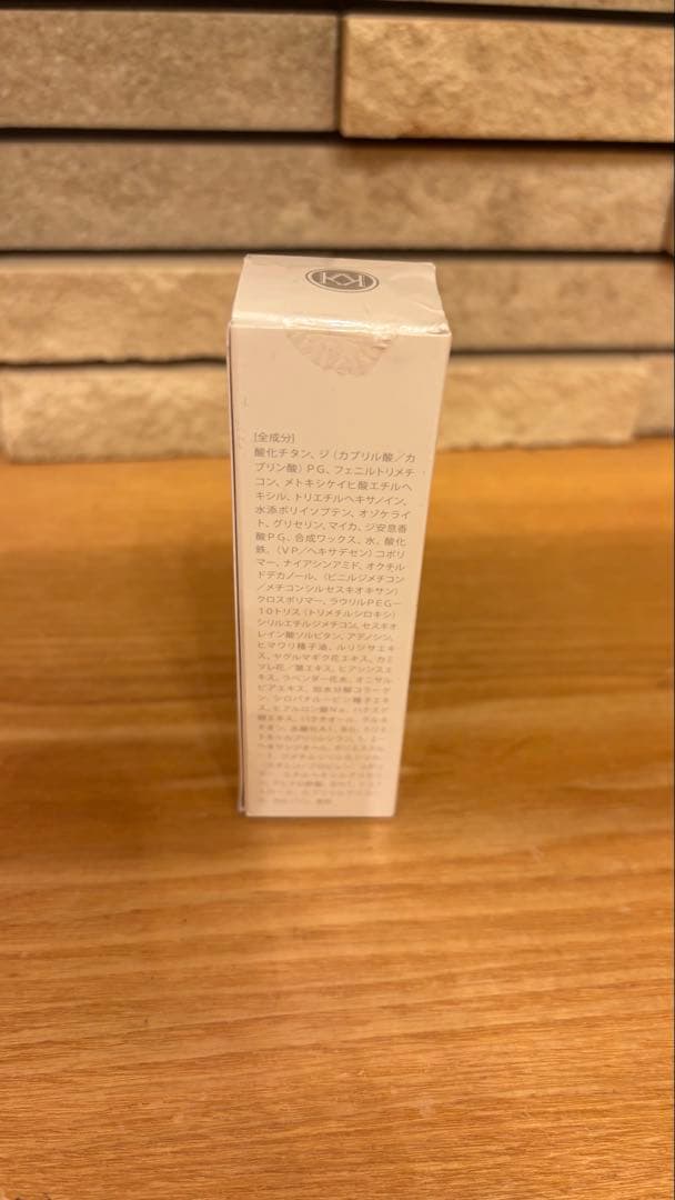 シルキー スティック ファンデーション 2本セット