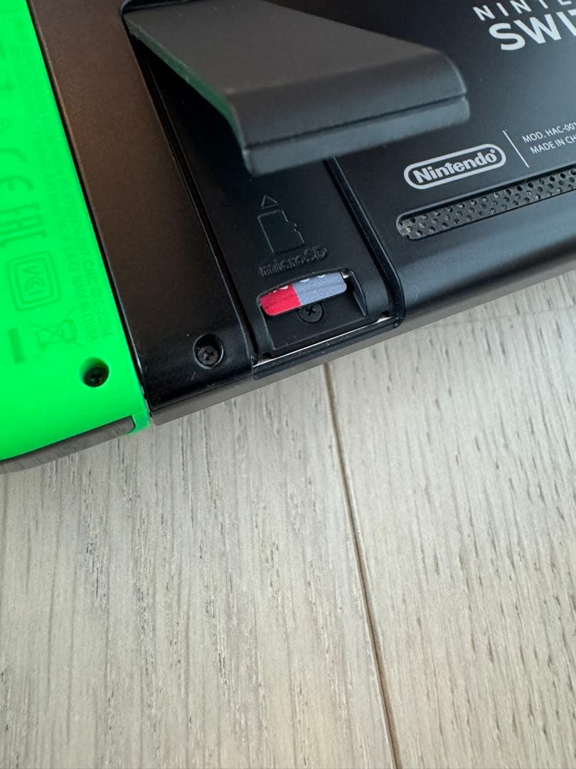 Nintendo Switch リングフィットアドベンチャー 付属品 セット