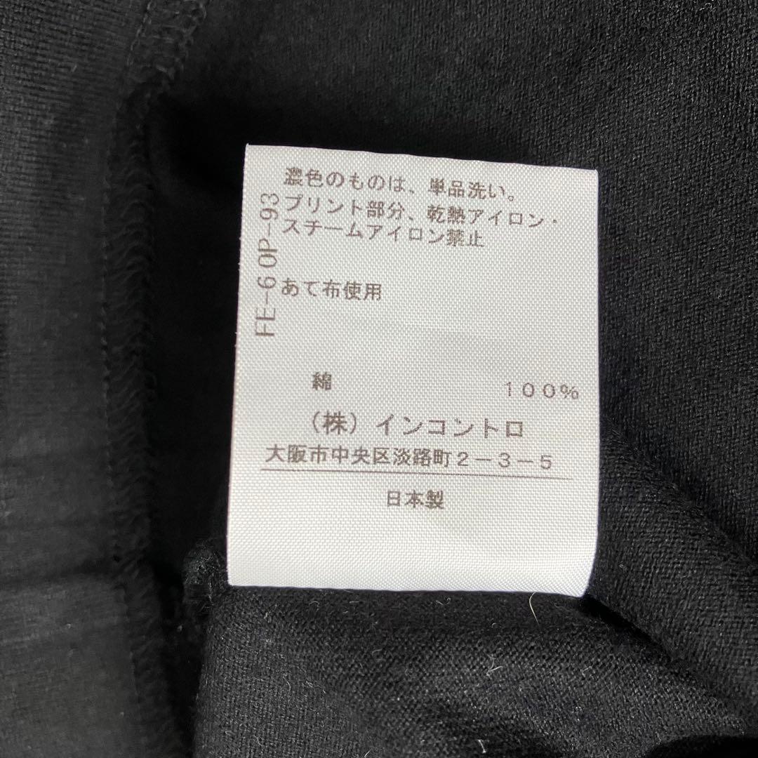 ヴィヴィアンウエストウッド アシンメトリー　オーブ Tシャツ半袖カットソー 00
