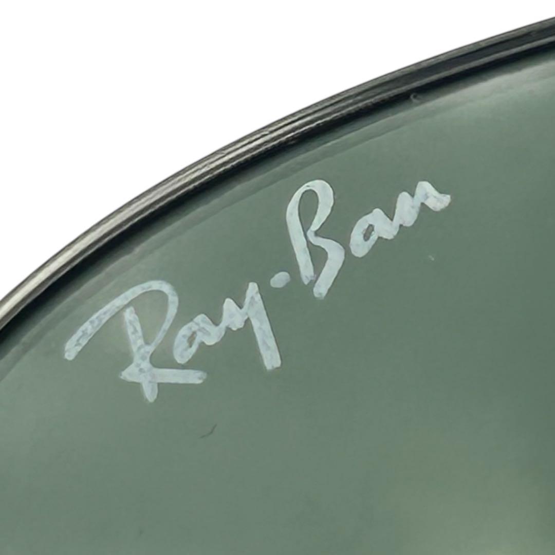 【極美品】Ray-Ban RB2143 バイカラー サングラス ブラック×レッド