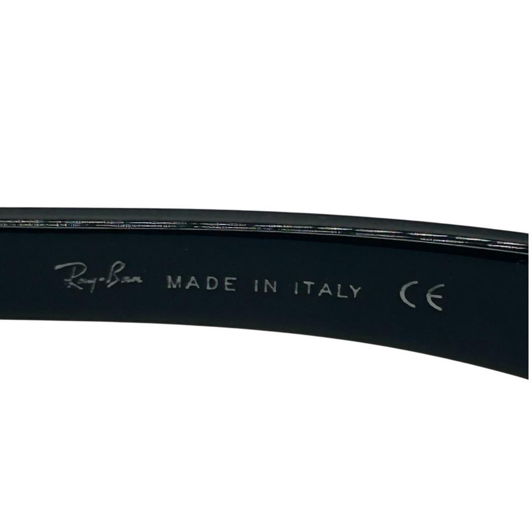 【極美品】Ray-Ban RB2143 バイカラー サングラス ブラック×レッド