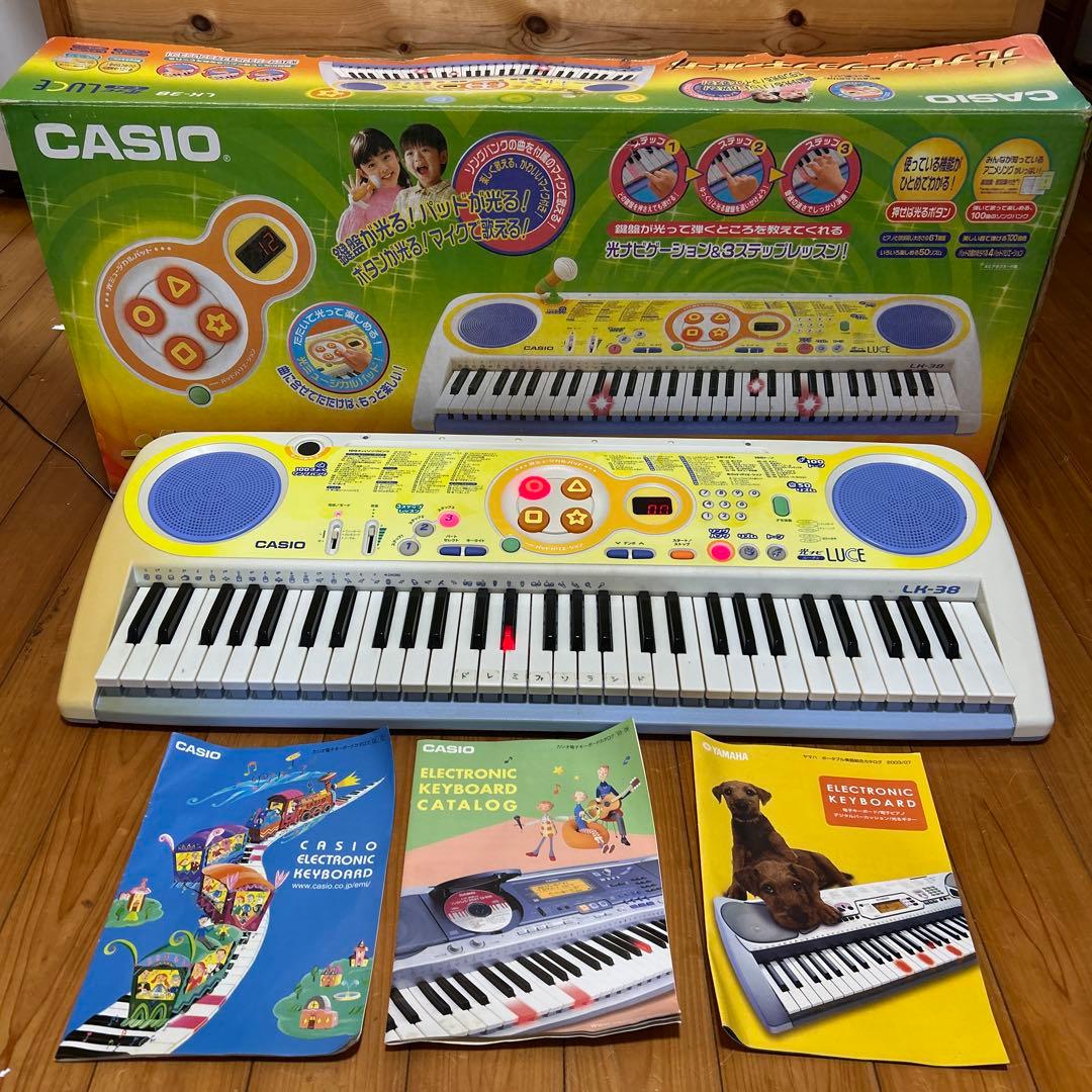 CASIO LK-38 光ナビゲーションキーボードLUCE ルーチェ 電子ピアノ