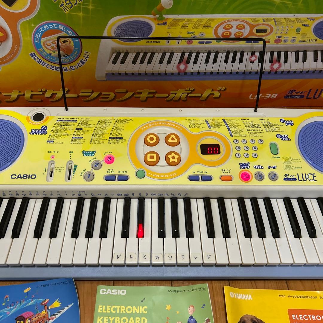 CASIO LK-38 光ナビゲーションキーボードLUCE ルーチェ 電子ピアノ