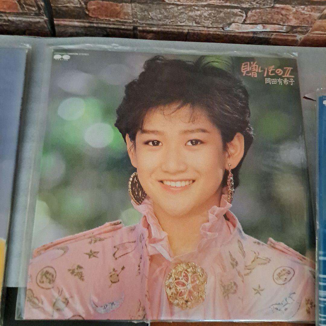 岡田有希子 レコード まとめ LP SP