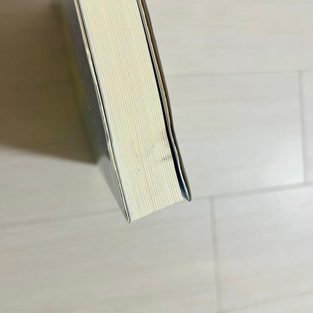 中国語学習書籍3冊セット
