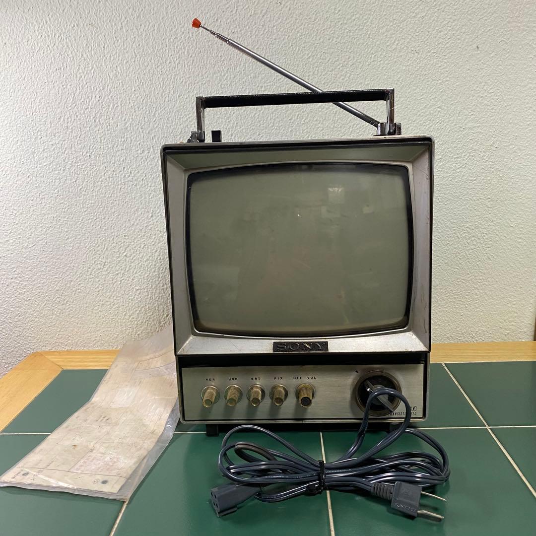 SONY ブラウン管テレビ 昭和レトロ 当時物