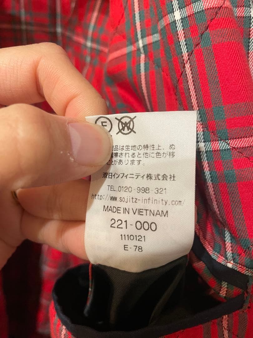 McGREGOR ドリズラージャケット裏地タータンチェック　G9 ネイビー