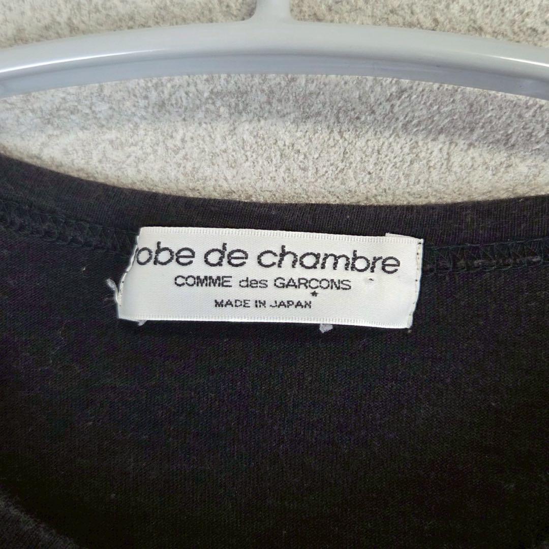 トップス 90s robe de chambre COMME des GARCONS