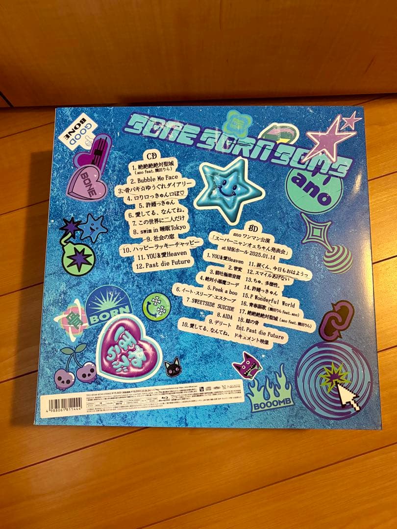 ano あのちゃん BONE BORN BOMB SUPER BOMB BOX盤