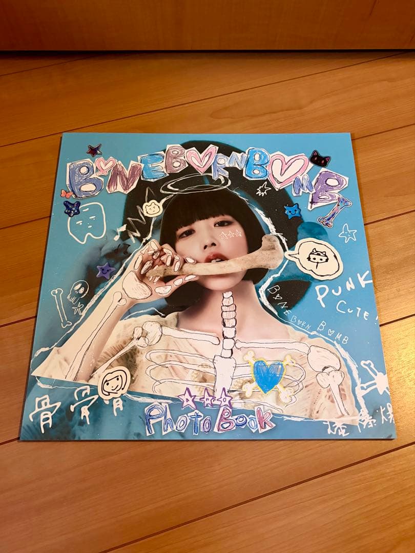 ano あのちゃん BONE BORN BOMB SUPER BOMB BOX盤