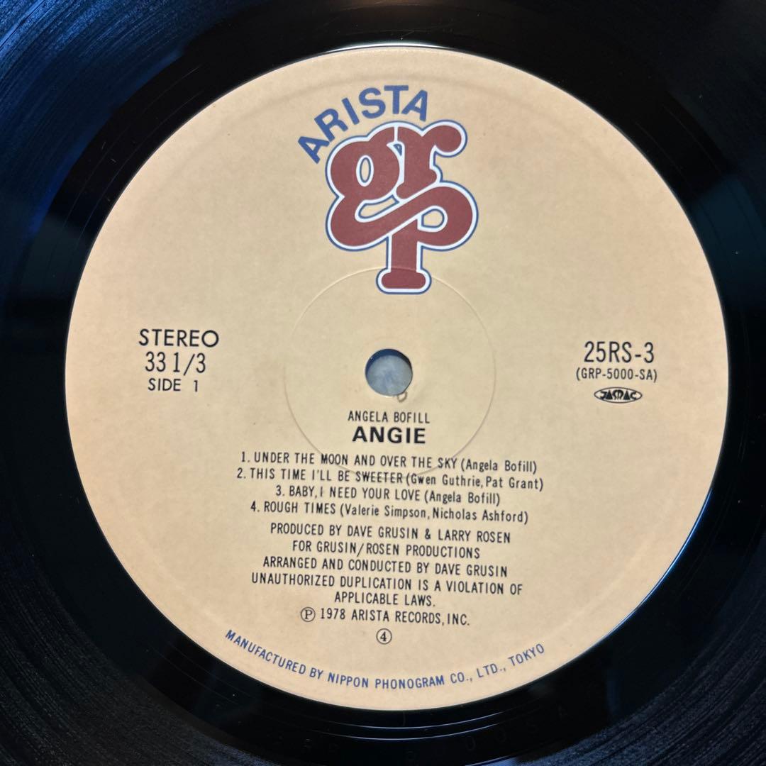 洋楽 Angela Bofill Angie