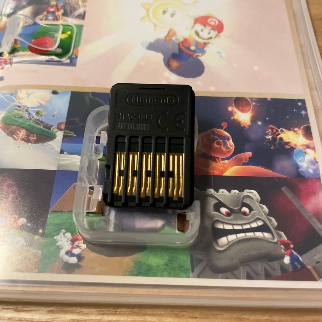 【期間限定品】Nintendo Switch スーパーマリオ 3Dコレクション