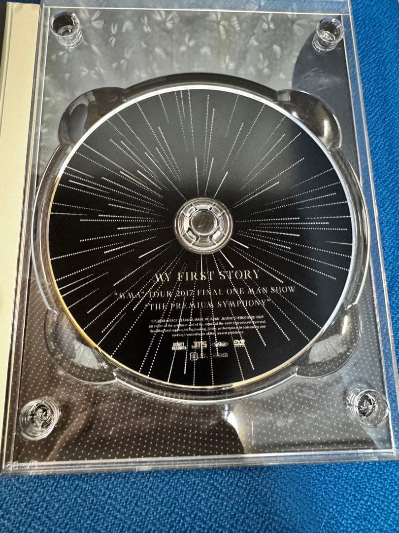 MY FIRST STORY DVDまとめ売り