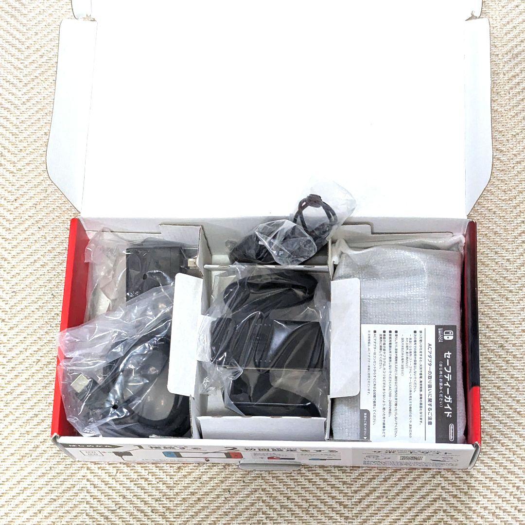 【美品】ニンテンドースイッチ バッテリー強化版 2022年製 任天堂