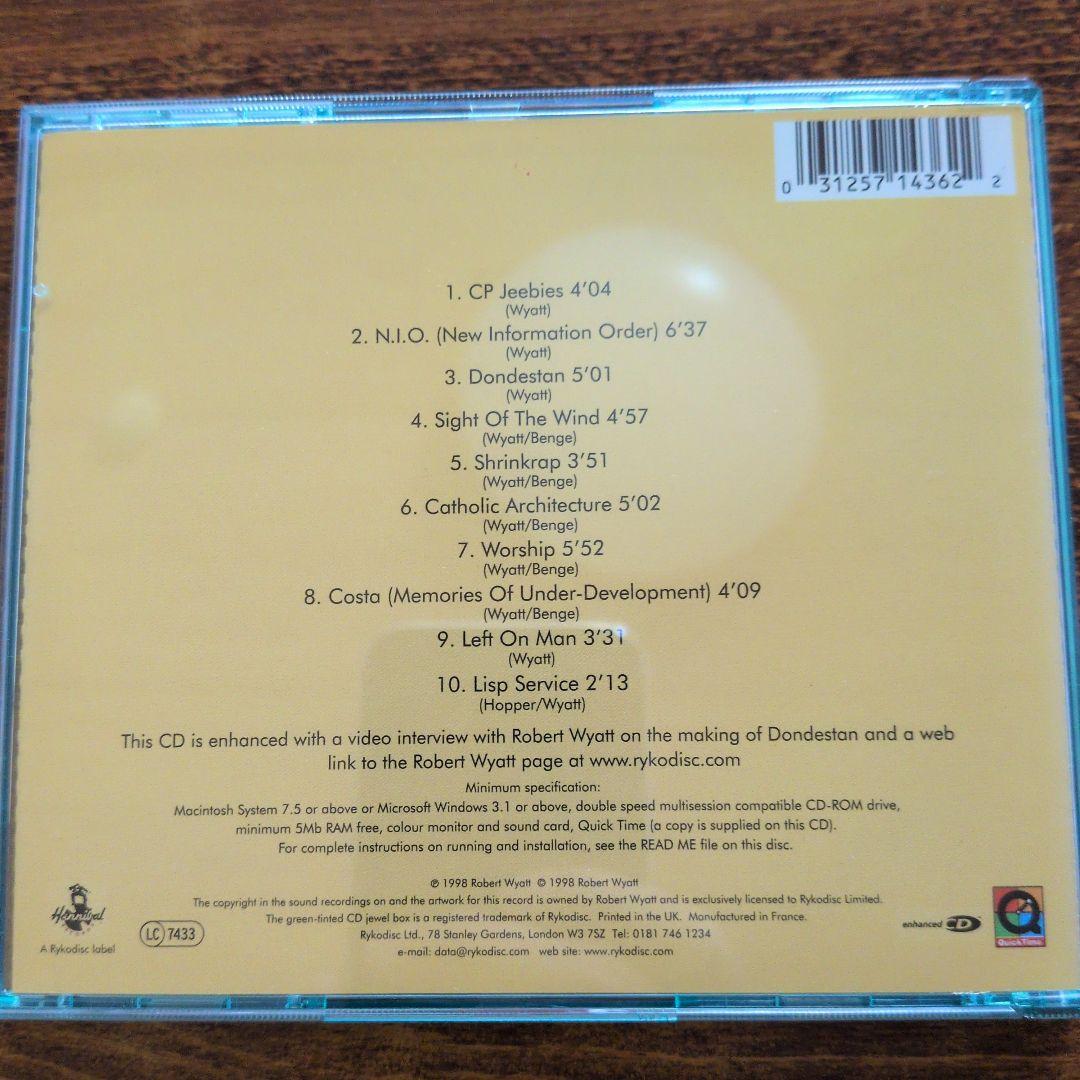 ★オマケ付き！★ Robert Wyatt CDアルバム 5枚セット！