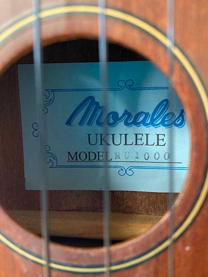 ウクレレ morlales MU1000