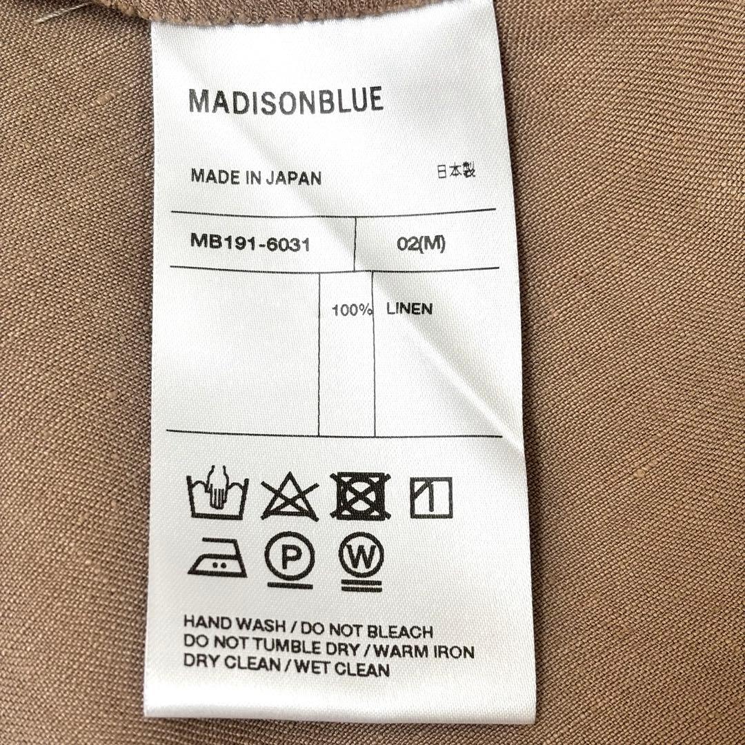 MADISONBLUE マディソンブルー ミモレフレアスカート リネン 02