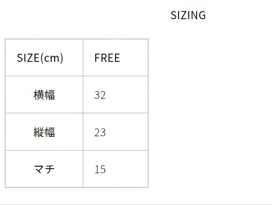 Shinzone AMIACALVA メッセンジャーバッグ S ブラック