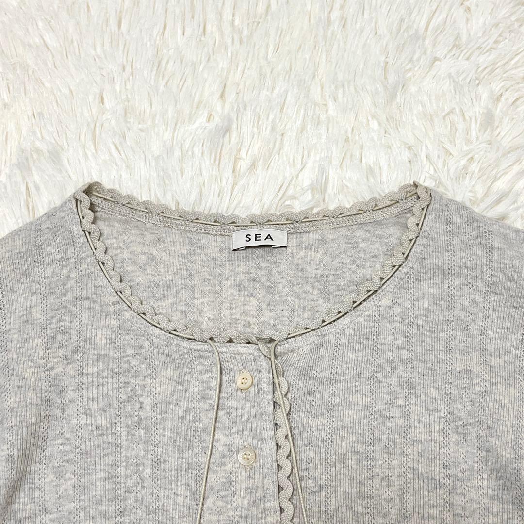 ✨極美品✨ SEA シー EYELET RIBBED CARDIGAN