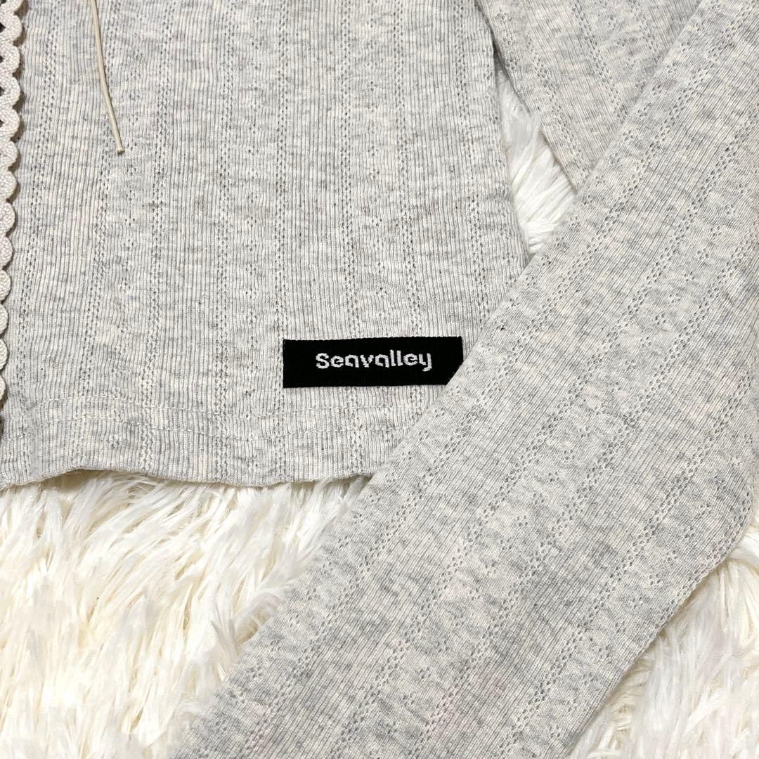 ✨極美品✨ SEA シー EYELET RIBBED CARDIGAN
