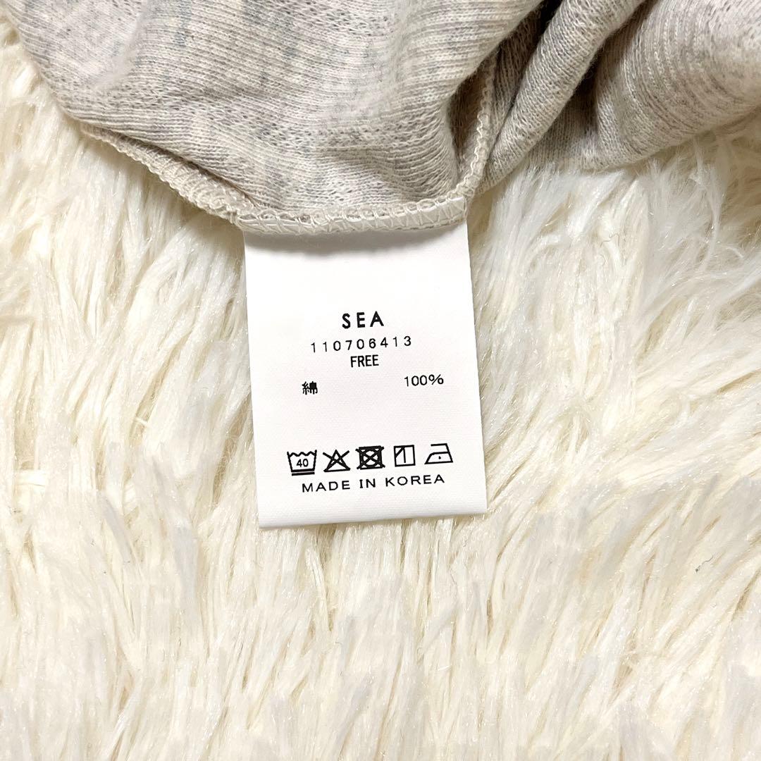 ✨極美品✨ SEA シー EYELET RIBBED CARDIGAN