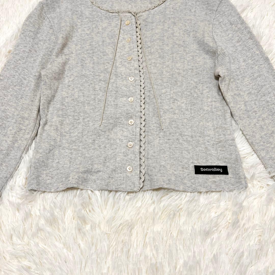 ✨極美品✨ SEA シー EYELET RIBBED CARDIGAN