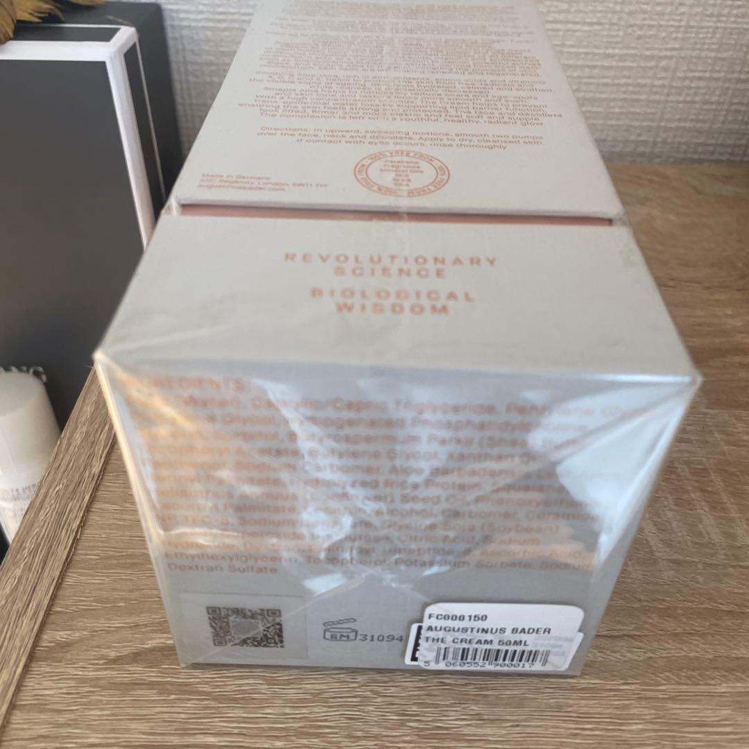 パック・フェイスマスク Augustinus Bader THE CREAM 50ml
