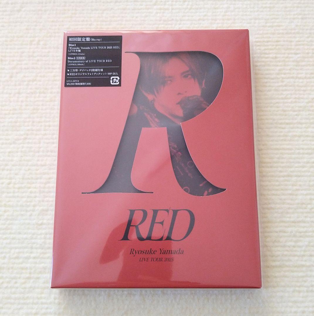 山田涼介 RED 初回 Blu-ray