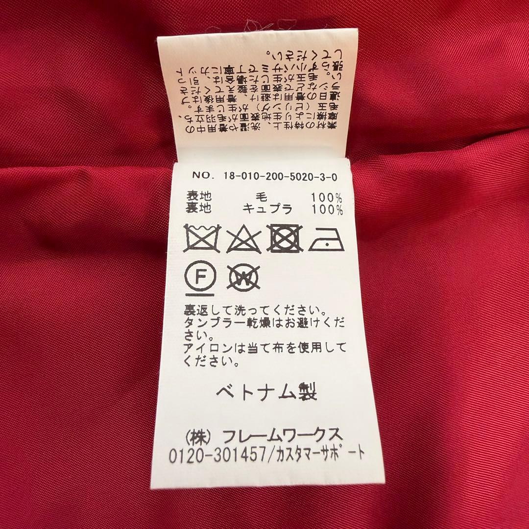 スピックアンドスパン テーラードジャケット M ダブルブレスト ブレザー ウール