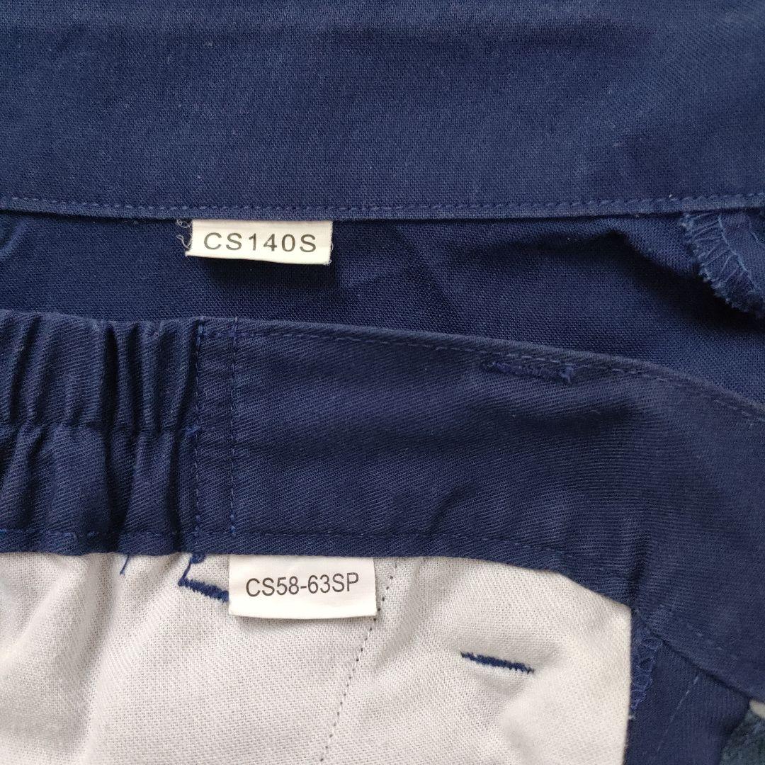 ボーイスカウト　カブ　制服セット