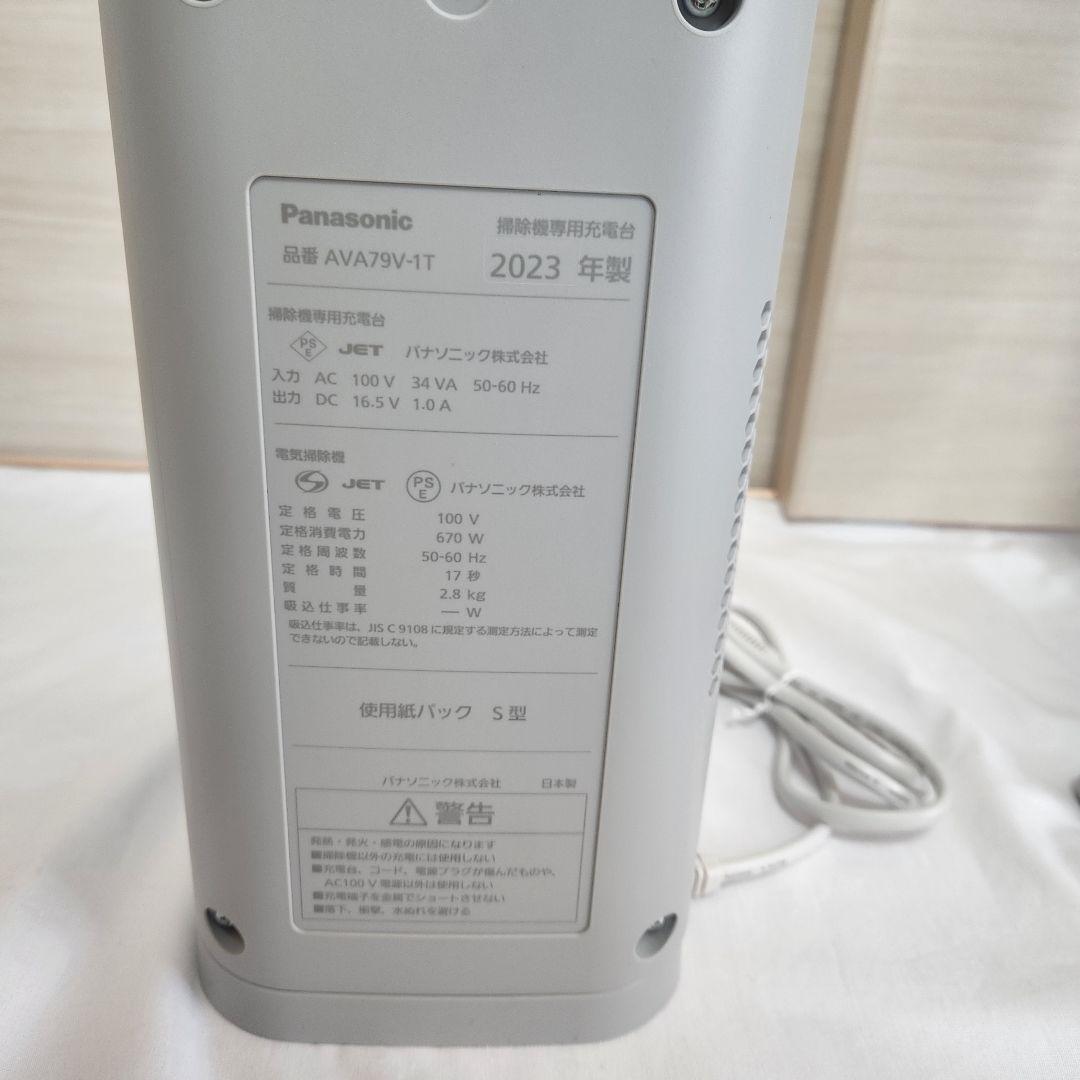■3年保証付■美品！パナソニック コードレススティック掃除機 MC-NS70F