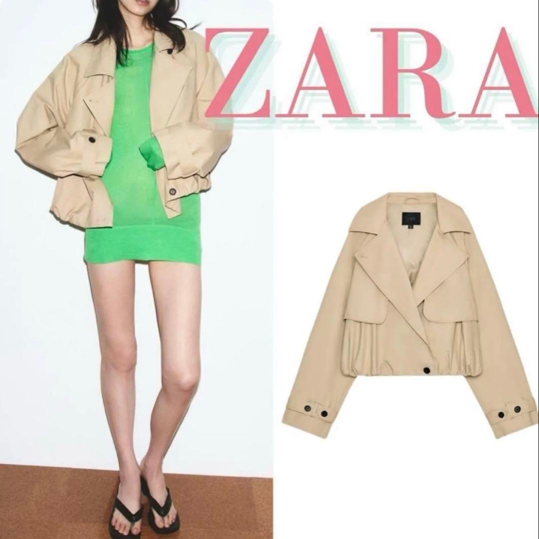 【新品未使用】ZARA バルーントレンチMサイズ