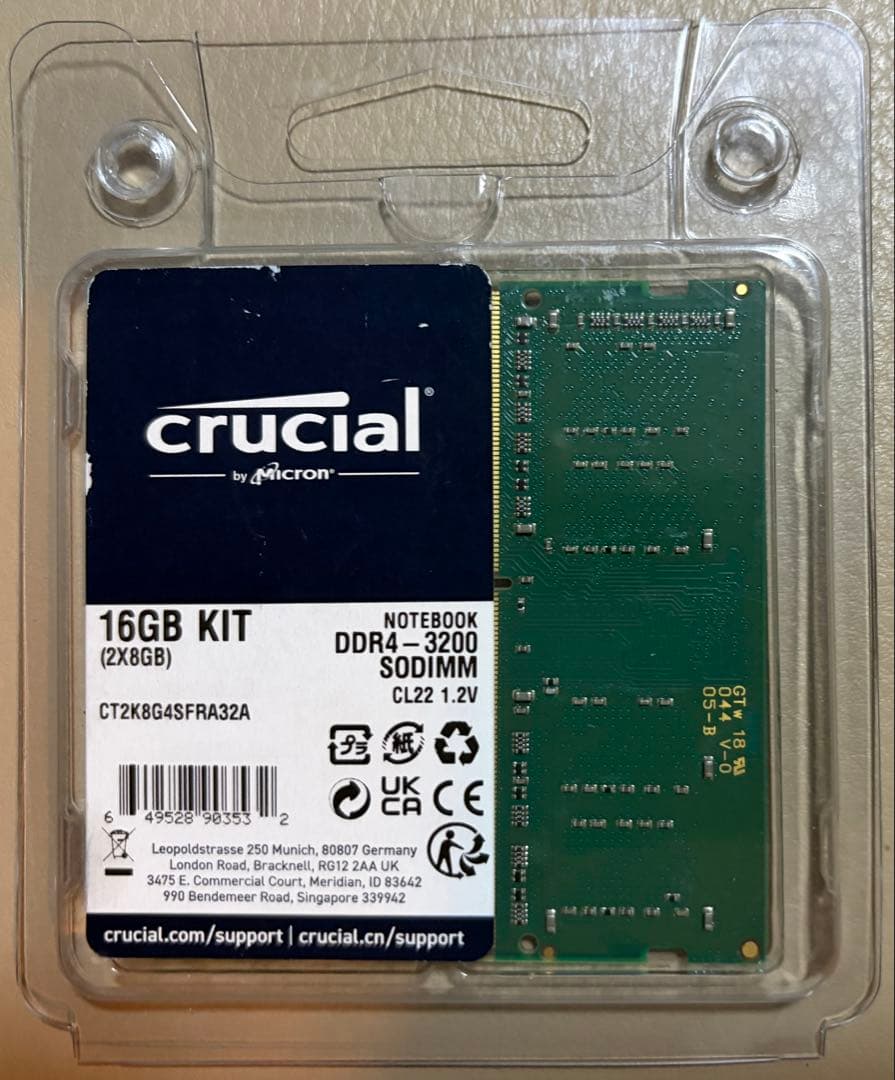 DDR4 3200 8GB 2枚SO-DIMM Crucial 16GB KIT