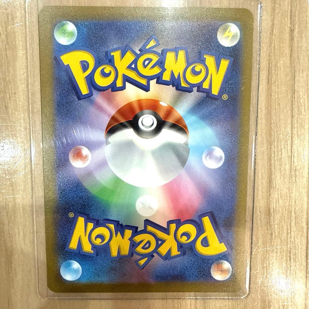 yu nagaba サンダース 長場雄 プロモ　限定　30th ポケモンカード