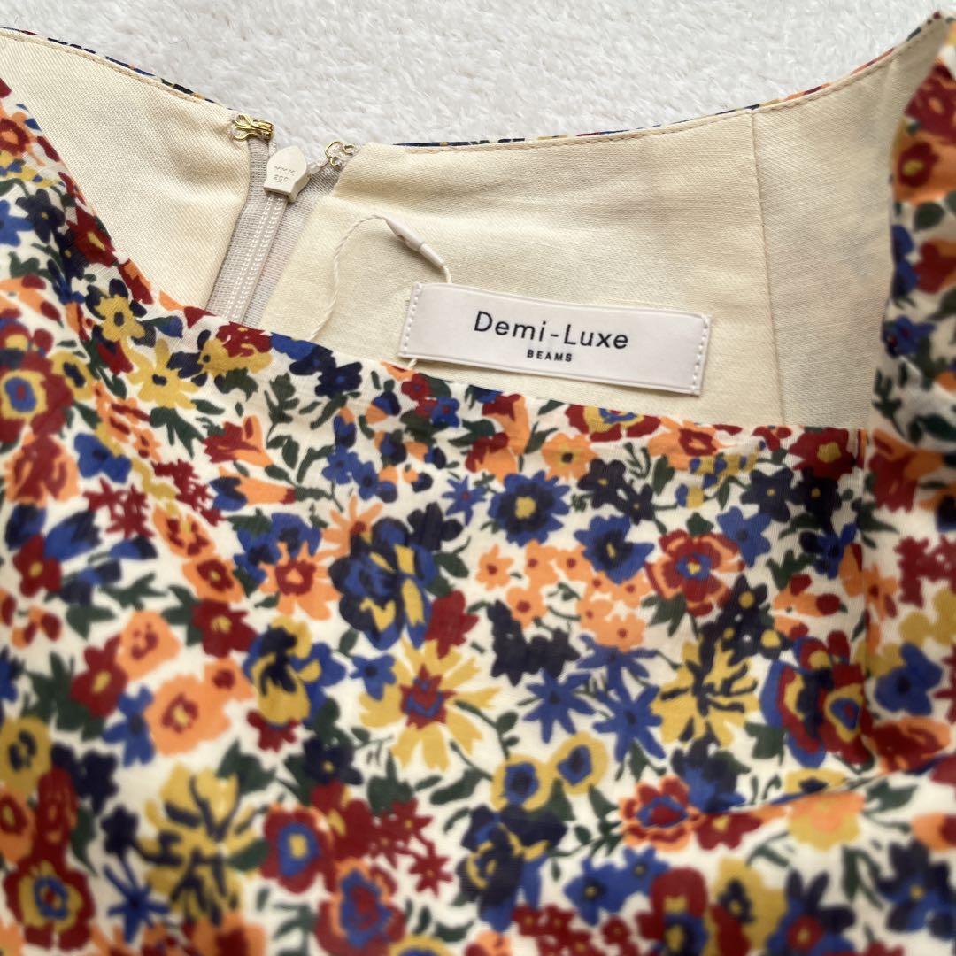【Demi-Luxe BEAMS】 フラワープリント ギャザースカート　美品　春