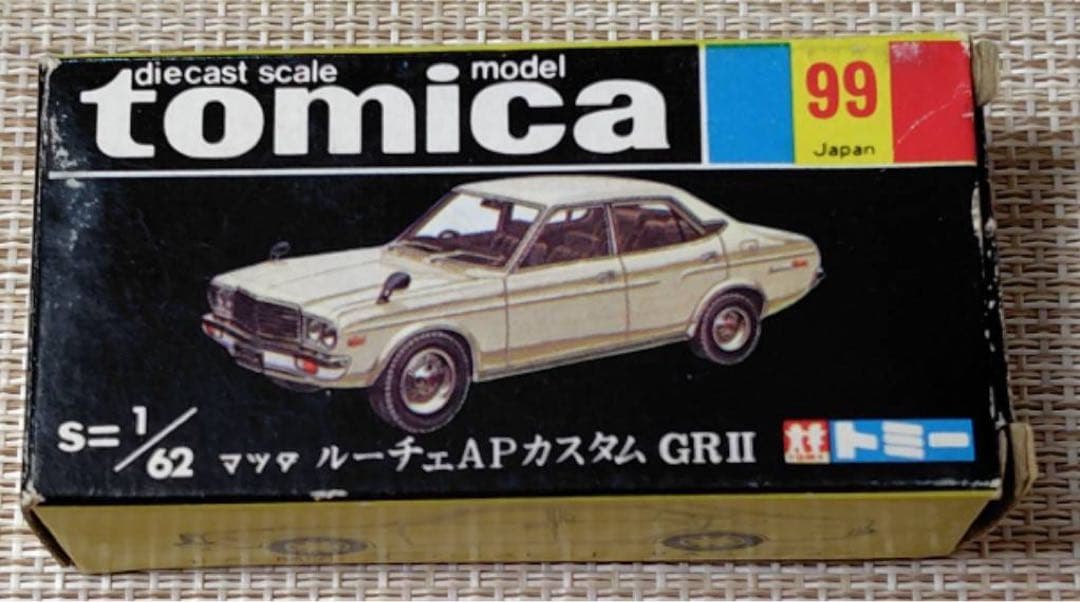 トミカ黒箱99-2 マツダルーチェAPカスタムGR Ⅱ 日本製 当時物