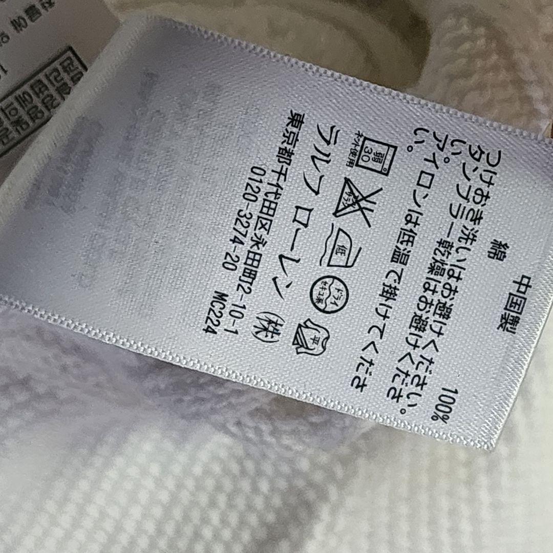 ラルフローレン ノースリーブ シャツ ポロ ワンピース カーディガン 4点セット