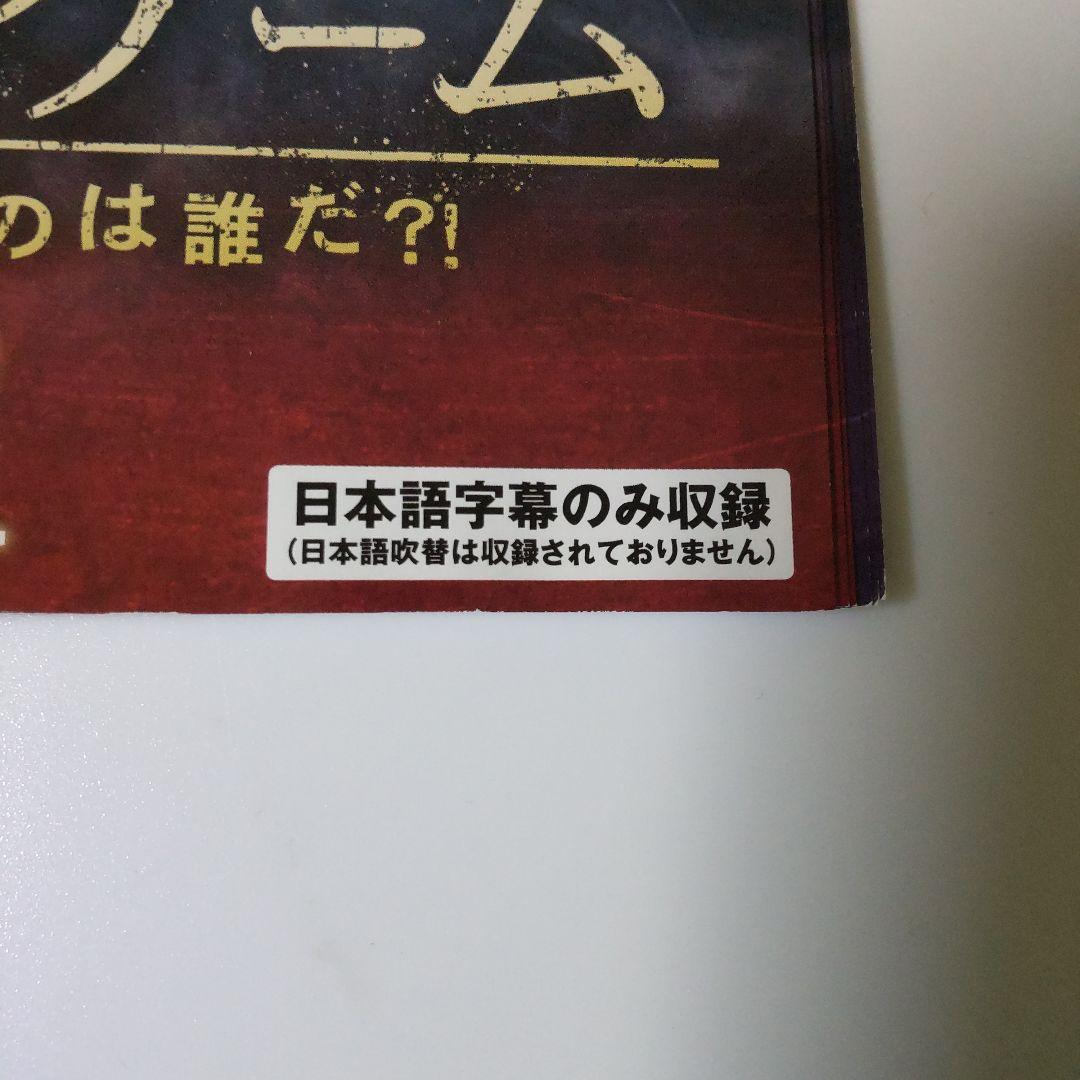 【韓国ドラマ】 DVD★『ラスト・ゲーム 最後に笑うのは誰だ?!』(全話)