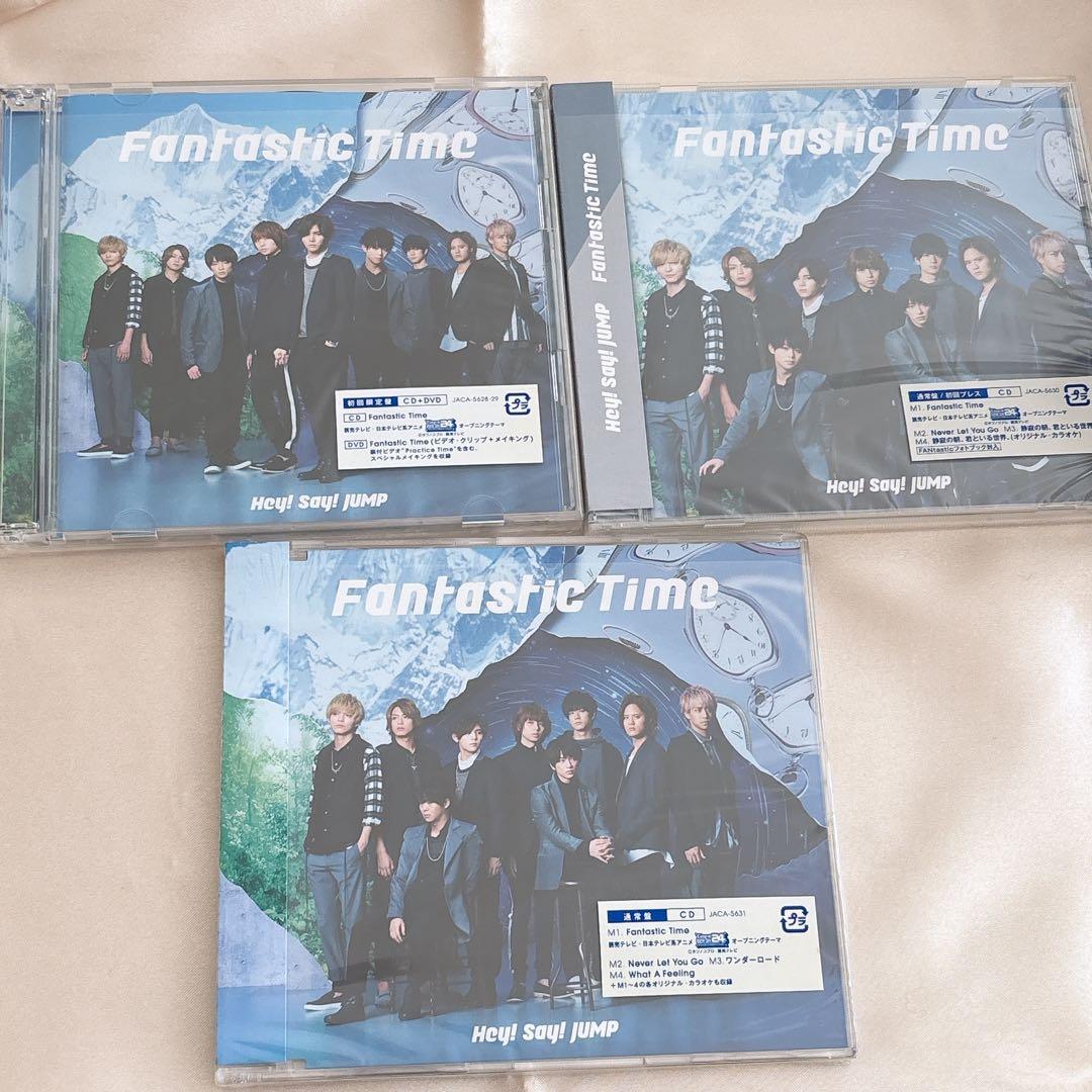 【初回盤　未開封あり】Hey!Say!JUMP シングルCD 22点セット