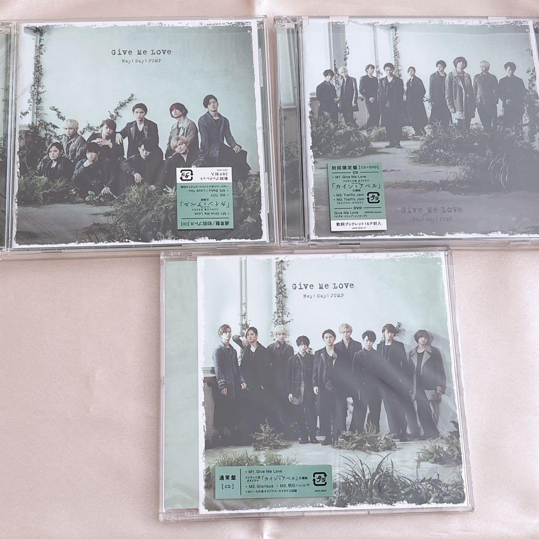 【初回盤　未開封あり】Hey!Say!JUMP シングルCD 22点セット