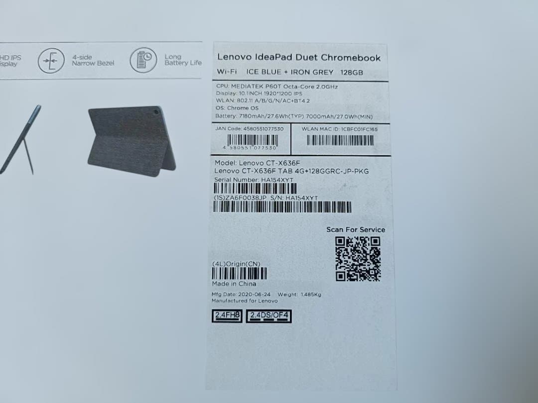 【美品】IdeaPad Duet Chromebook (CT-X636F)