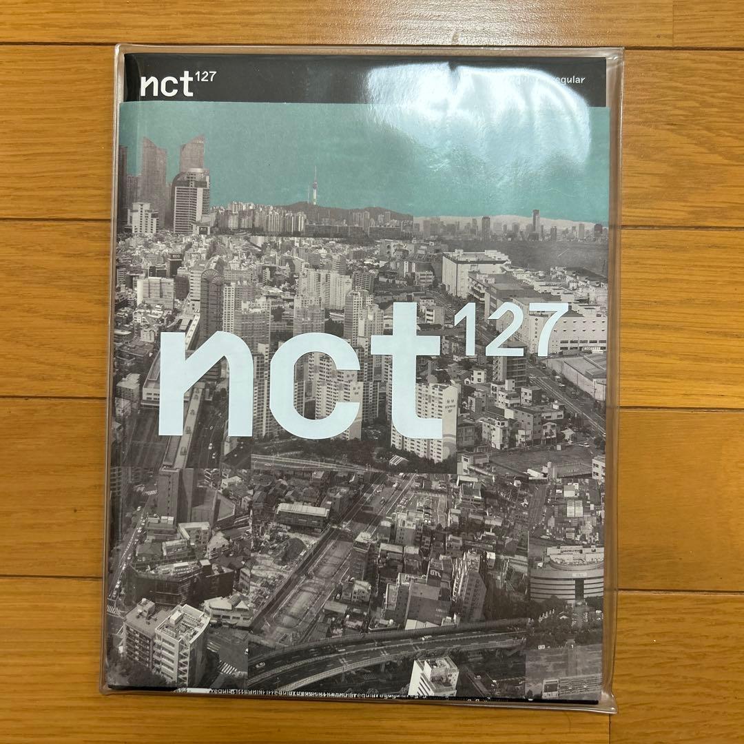 NCT127 アルバムセット