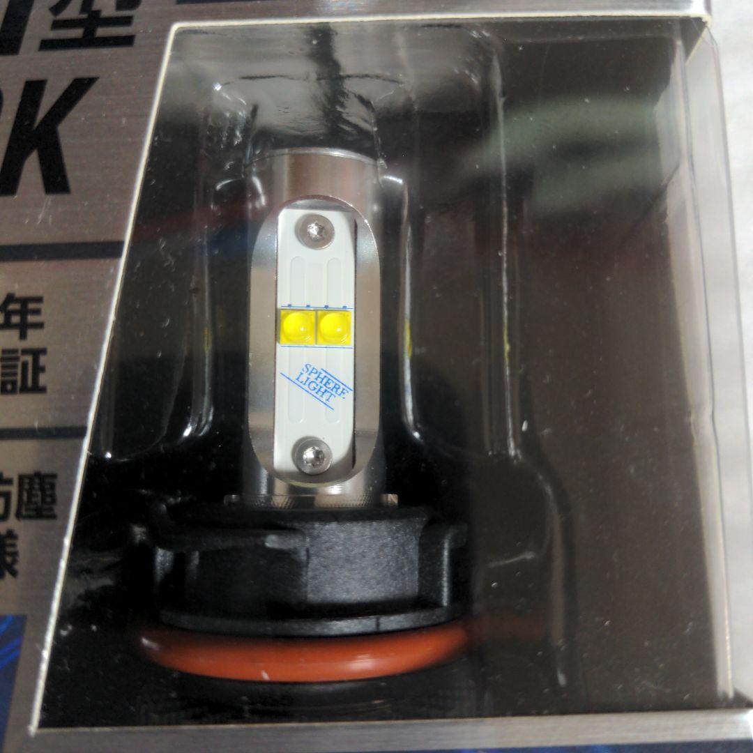 ［新品未使用］PH11 LEDヘッドライト スフィアライト NEOL 原付用