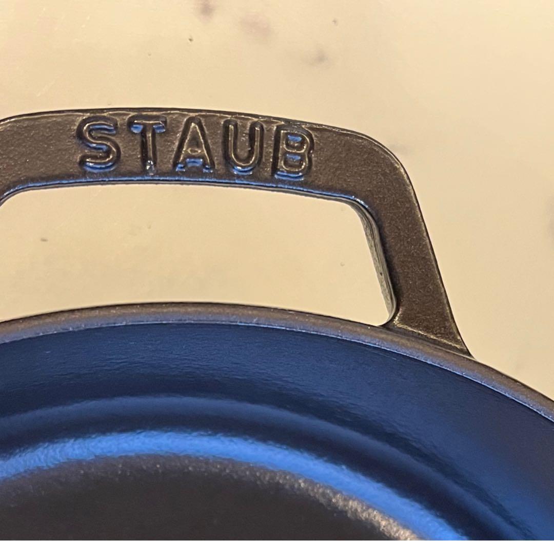 Staub（ストウブ）　ブレイザーソテーパン（24cm）　ブラック　黒