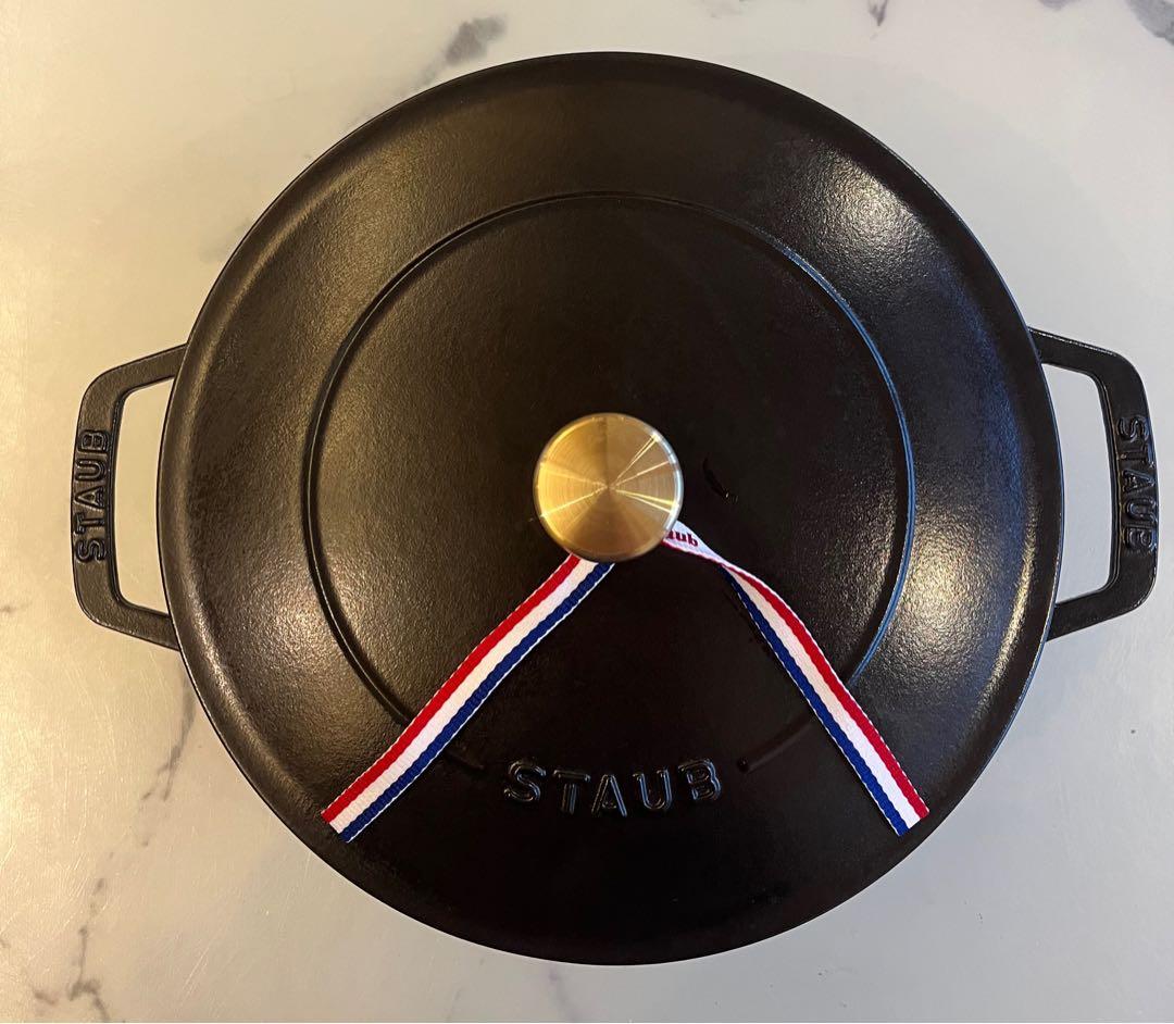 Staub（ストウブ）　ブレイザーソテーパン（24cm）　ブラック　黒