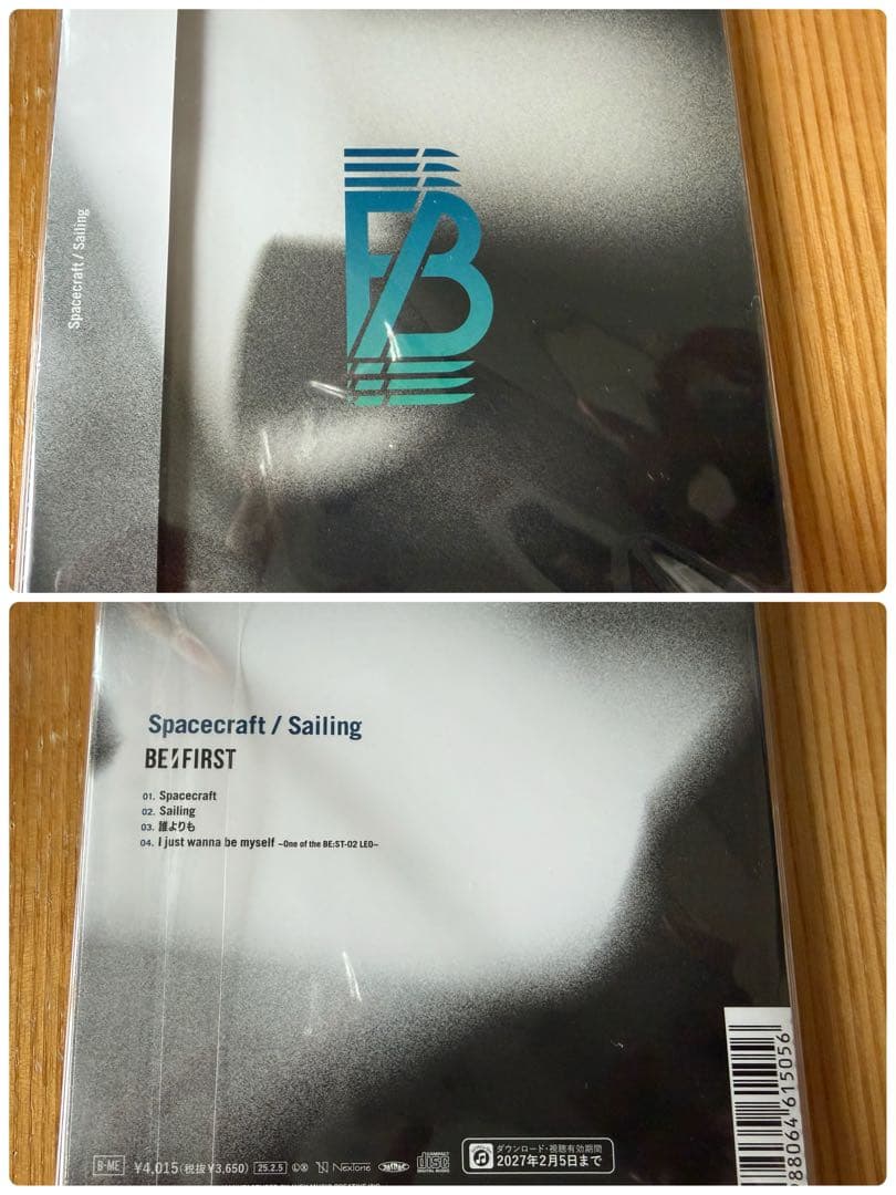 BE:FIRST★CD・DVD・Blue-ray★セット売り