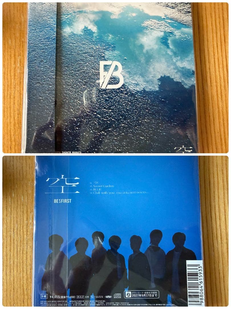 BE:FIRST★CD・DVD・Blue-ray★セット売り